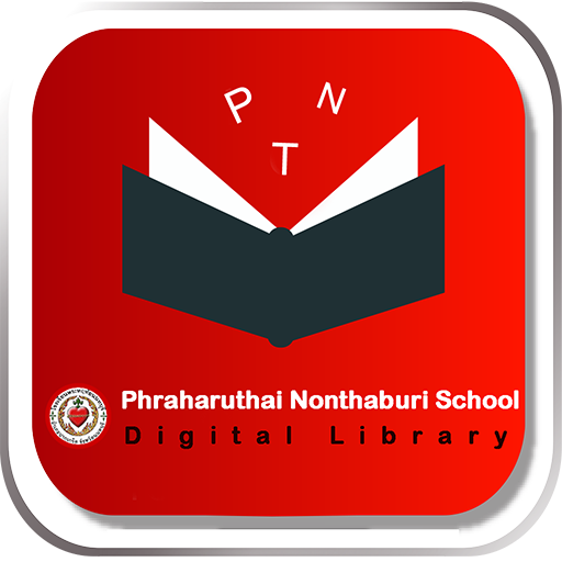 PTN Digital Library icon
