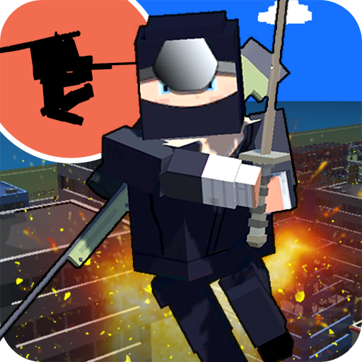Ultimate Sniper Ninja icon