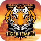 Tiger Temple