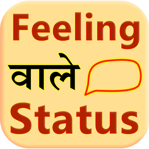 Feeling wale status icon