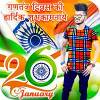 Republic Day Photo Editor on 9Apps