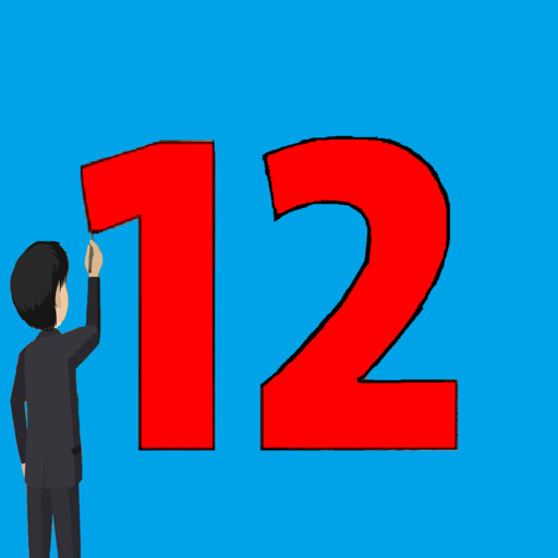 poli12 پۆلی 12وێژەیی icon