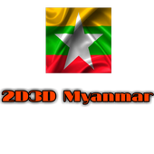 2D News أيقونة