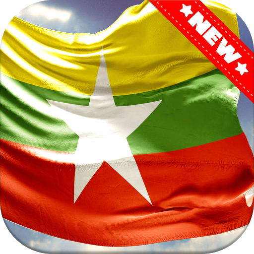 Myanmar Flag Wallpaper icon