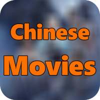 Chinese Movies