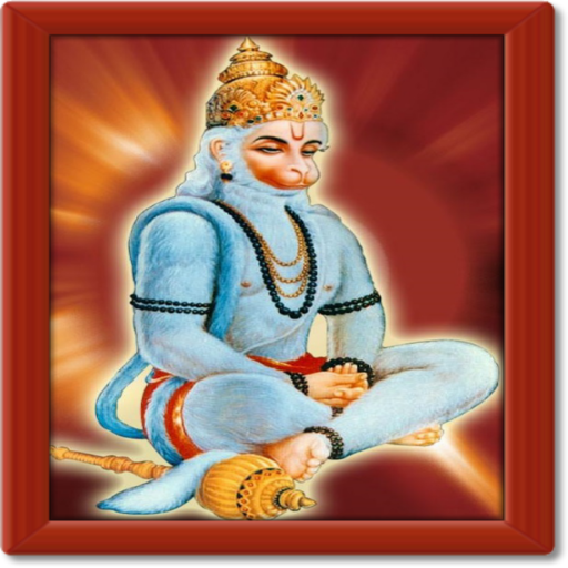 Hanuman HD Wallpapers icon