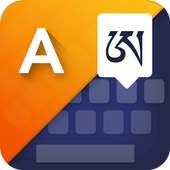 Tibetan keyboard on 9Apps