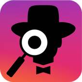 Who Viewed My Profile?