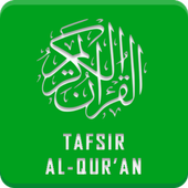Tafsir Al-Qur'an icon