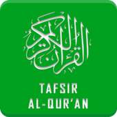 Tafsir Al-Qur'an on 9Apps