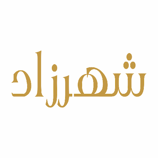 شهرزاد icon