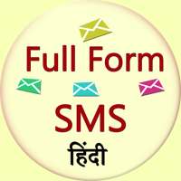Full Form SMS on 9Apps