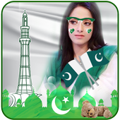 14 August Photo Editor icon