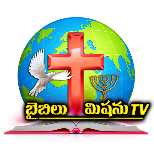 Bible Mission TV icon