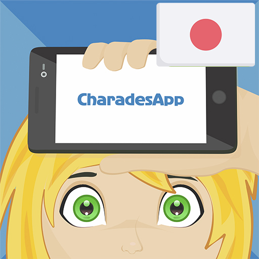 CharadesApp - あなたの額にあなたの電話で言葉を icon