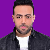 كل اغاني تامر عاشور بدون نت 2020 رروعة حصريا 89 أيقونة