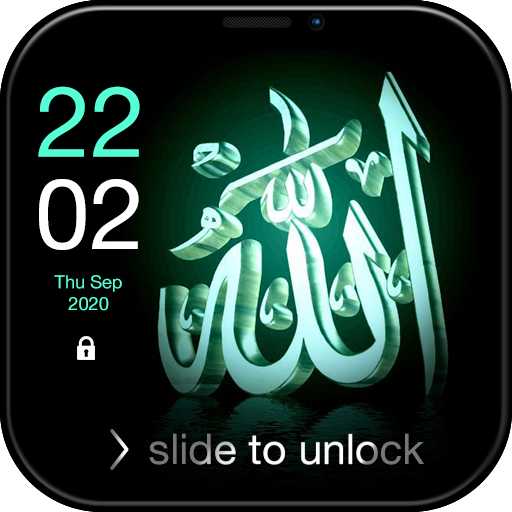 Allah Lock Screen आइकन