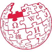 Wikipedia free Encyclopedia for Android in English icon