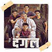 Dangal Movie Song