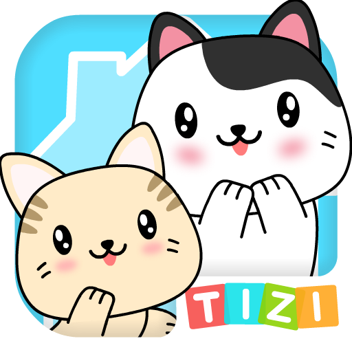 Tizi Town - My Pet Daycare icon