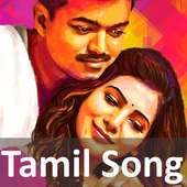 Tamil Ringtone and Tamil Video Songa on 9Apps