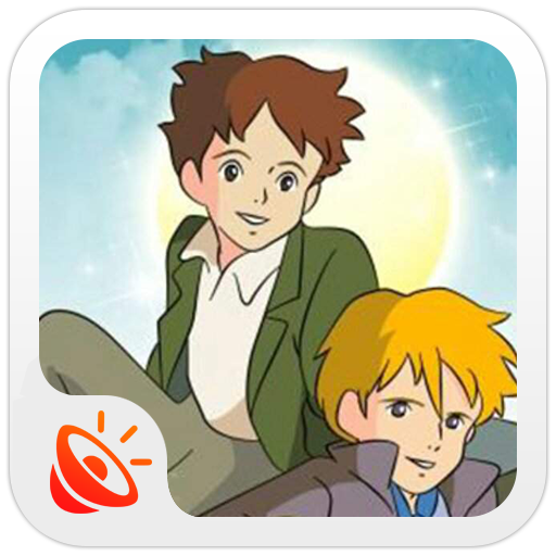 اغاني سبيستون قديمة - اغاني رسوم متحركة قديمة icon