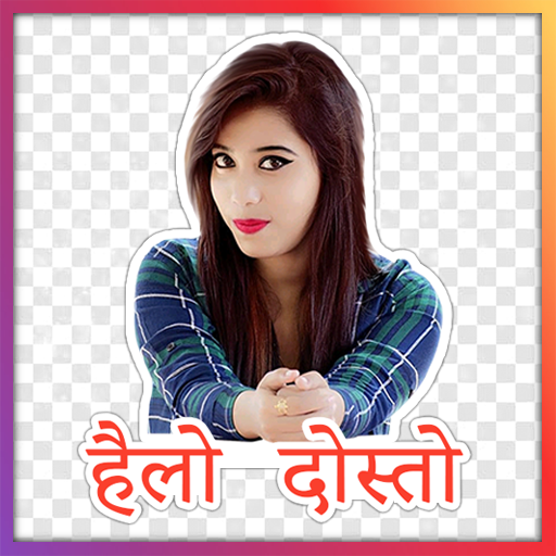 Hindi Stickers Maker icon
