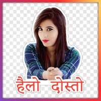 Hindi Stickers Maker on 9Apps