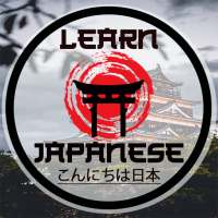 Learn Japanese