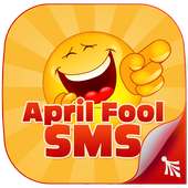 April Fool SMS