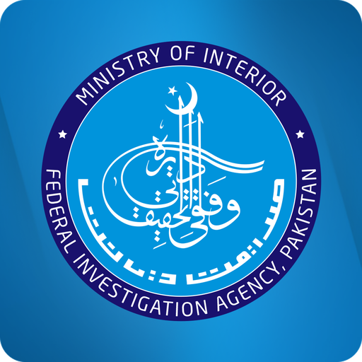 FIA Immigration icon