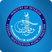 FIA Immigration on 9Apps