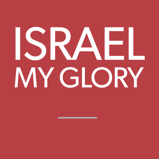 Israel My Glory icon