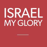 Israel My Glory