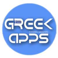 Greek Apps on 9Apps