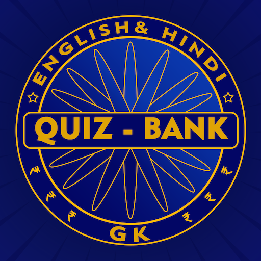 ikon Kids Kbc Live Quiz - 5000  question trivia