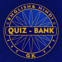 Kids Kbc Live Quiz - 5000  question trivia on 9Apps