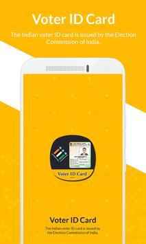 Voter ID Card 1 تصوير الشاشة