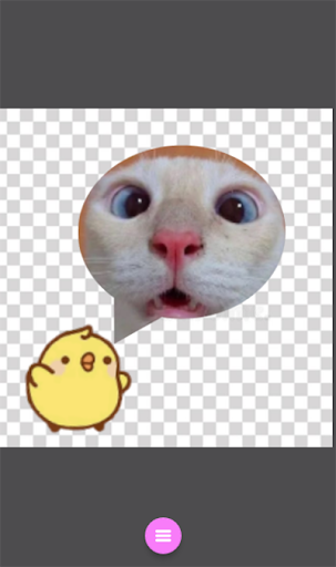 PhotoArt screenshot 4