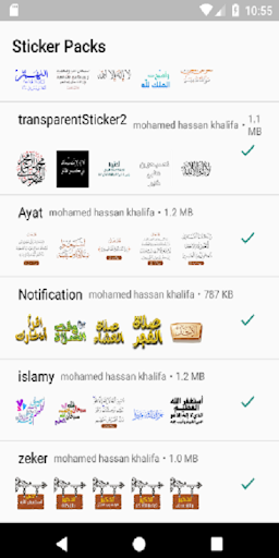 Islamy Sticker for Whatsapp screenshot 4