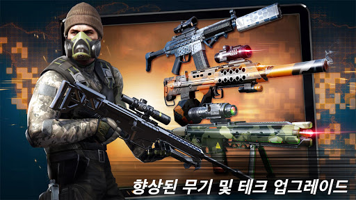 컨트랙트 킬러 : 스나이퍼 screenshot 9