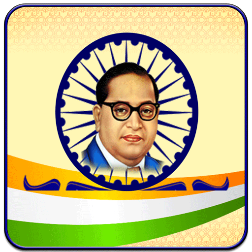 Jay Bhim Live Wallpaper icon
