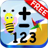 математика для детей бесплатно