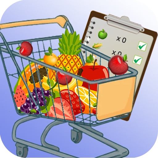 Supermarket Game icon