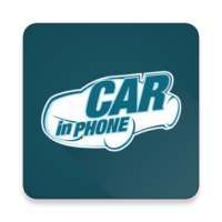 Car In Phone