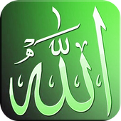 Allah Prayer icon