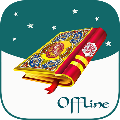 Quran MP3 Offline - Full Audio icon