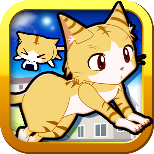 Cat Patrol icon