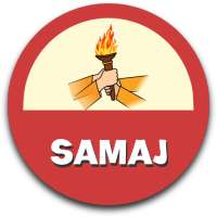 Samajbook - with Live Cricket Scoring
