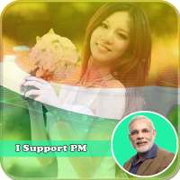 I Support PM Modi